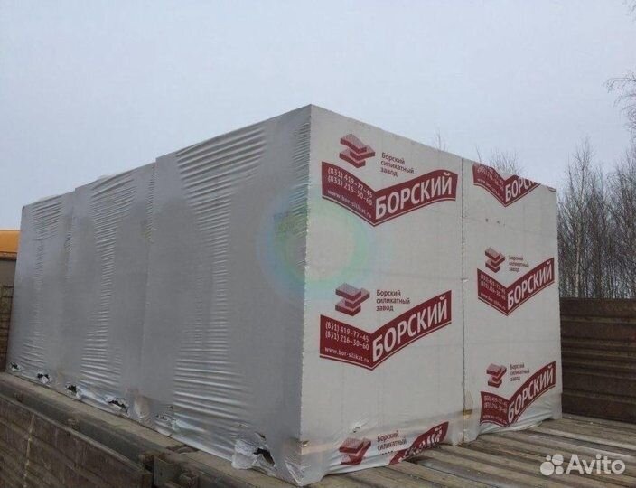 Пеноблок / газоблок