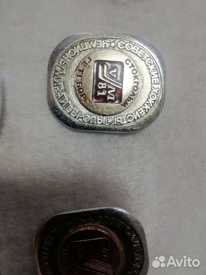 Значки хоккей. Советские хоккеисты