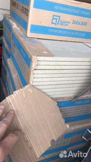 Плитка напольная 30х30