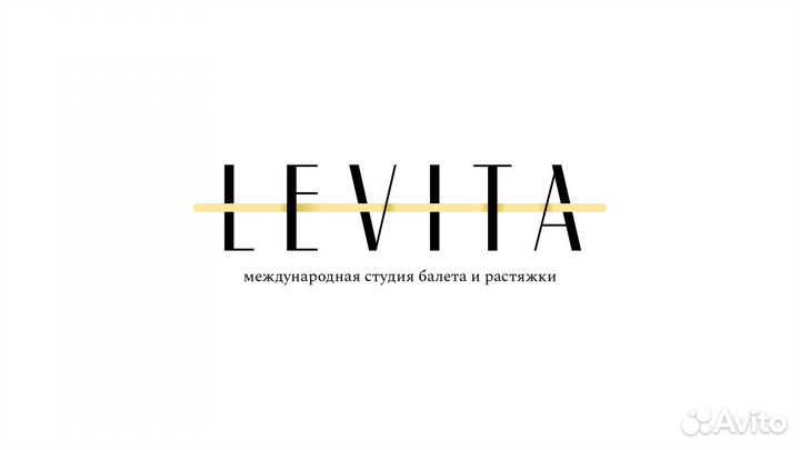 Менеджер по продажам (администратор) в студию