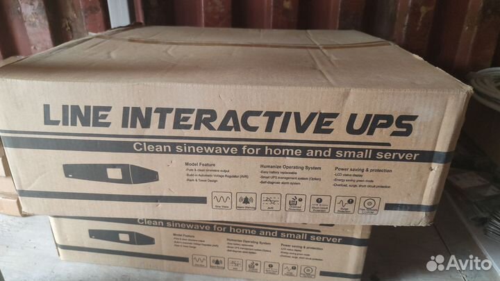 Ибп бесперебойник