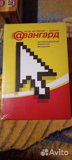 Маршрутизатор D-link DSL-2500U