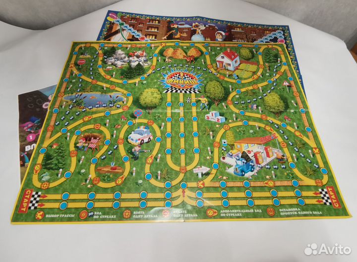 Поля для настольной игры-ходилки