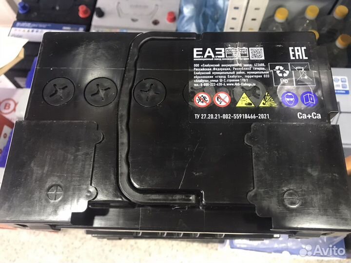 Аккумулятор Unicorn 60 ah 480A