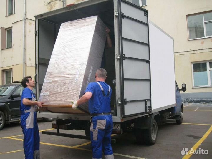 Грузчики, газели, переезды