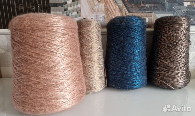 Пряжа Gazzal Rock N Roll В бобинах