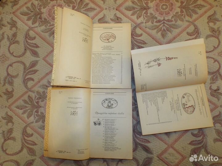 Сказки Французские Итальянские Британские