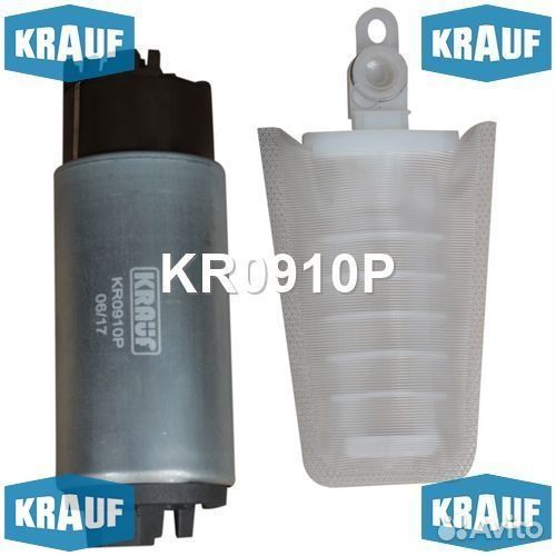 Бензонасос электрический