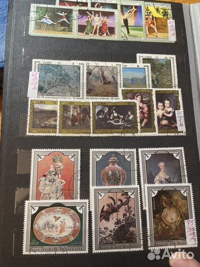 Альбом марок Искусство