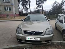 Opel Vectra 2.2 MT, 2002, 280 000 км, с пробегом, цена 259 900 руб.