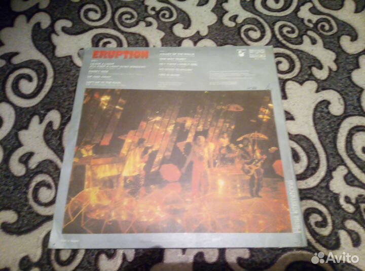 Eruption(4) - Leave A Light