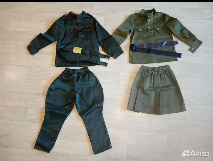 Карнавальные костюмы