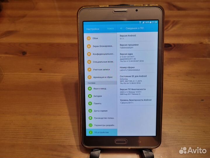 Планшет Samsung Galaxy Tab A6 (sm-t285) 7