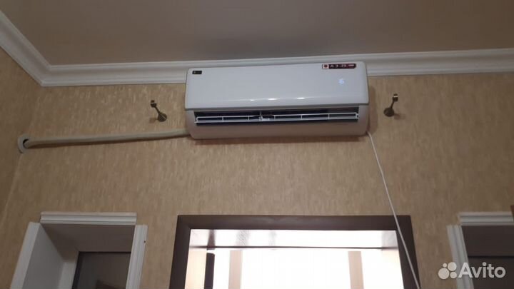 Кондиционер Centek оптом и в розницу