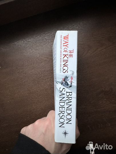 The Way of Kings Part 1, Brandon Sanderson