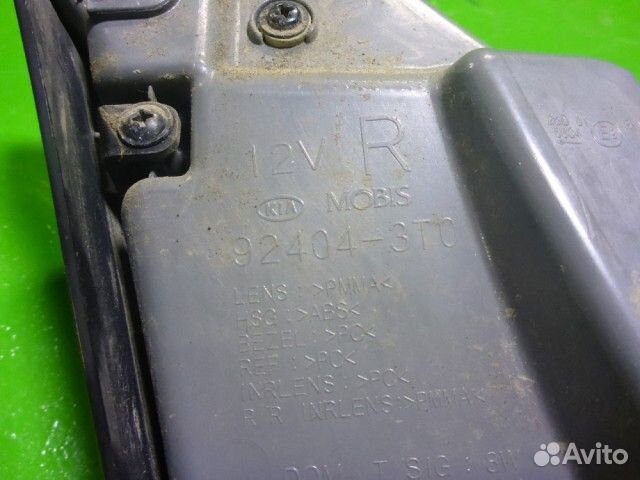 Фонарь правый Kia Quoris с 2012г