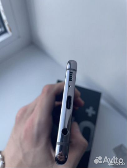 Samsung Galaxy S10 plus snapdragon