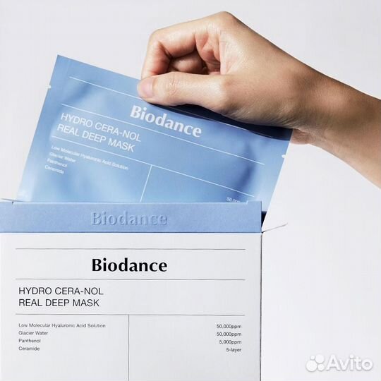 Biodance Hydro Cera-Nol Real Deep Mask 1 шт
