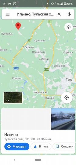Участок 25 сот. (ИЖС)