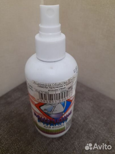 Приучение к лотку для котят и кошек