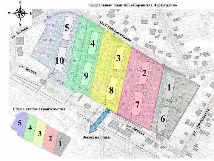 Квартира-студия, 24,3 м², 7/13 эт.