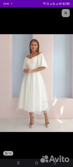 Вечернее платье