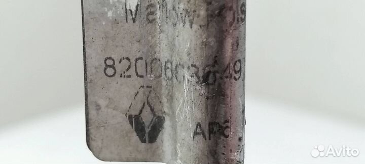 Трубка кондиционера для LADA Largus 8200603649