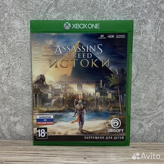 Assassin's Creed Истоки на Xbox One