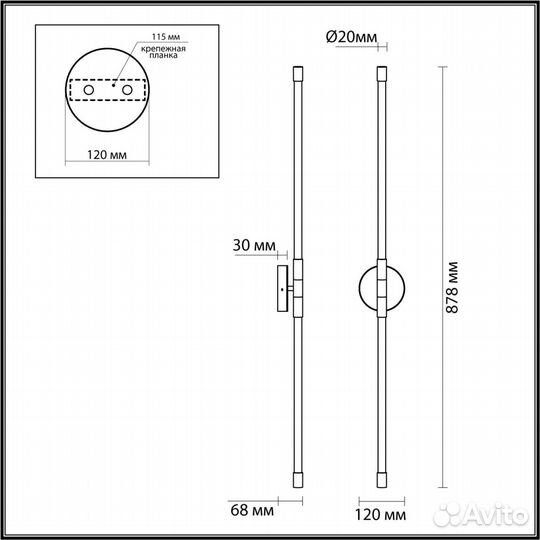 Бра Odeon Light Anta 4392/20WL