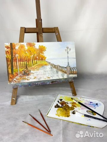 Осений пейзаж