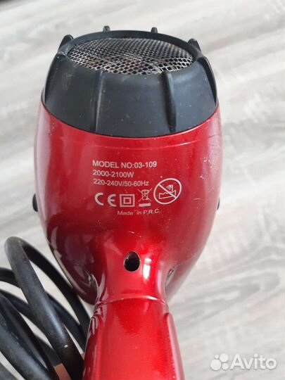 Фен,пеньюар,расчески