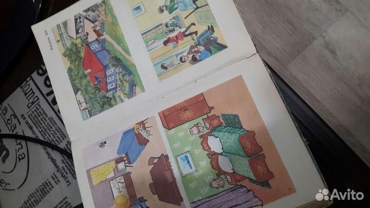 Учебник английского языка 5 класс