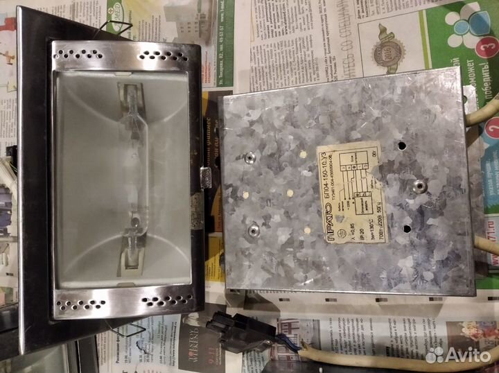 Прожекторы 2 шт