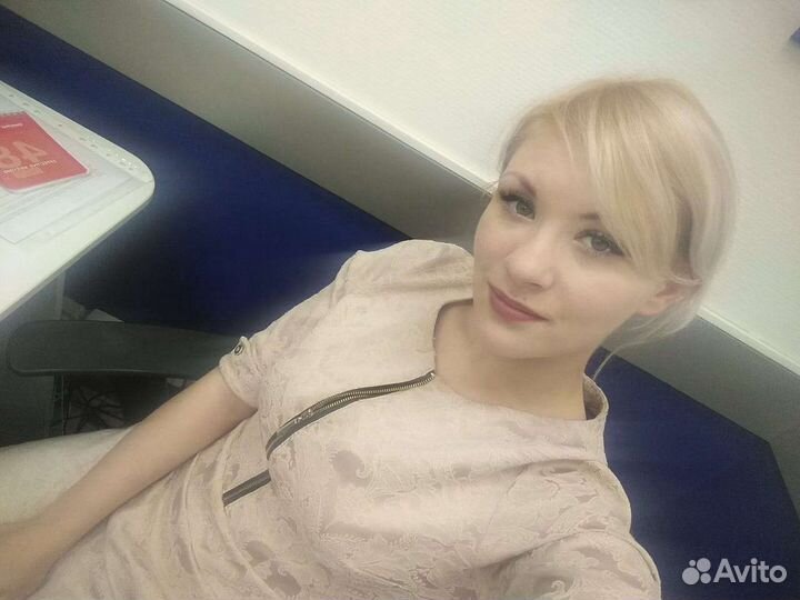 Администратор