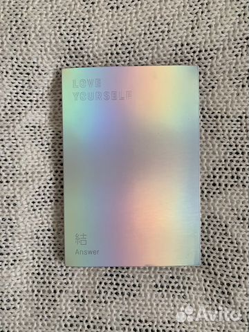 Альбом BTS “Love Yorself: Answer”