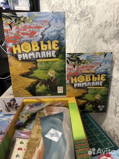 Настольные игры