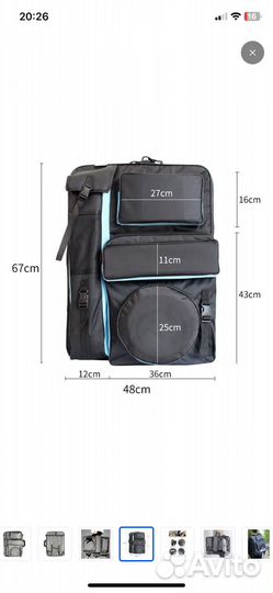 Сумка для художника a3