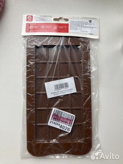 Силиконовая форма для шоколада