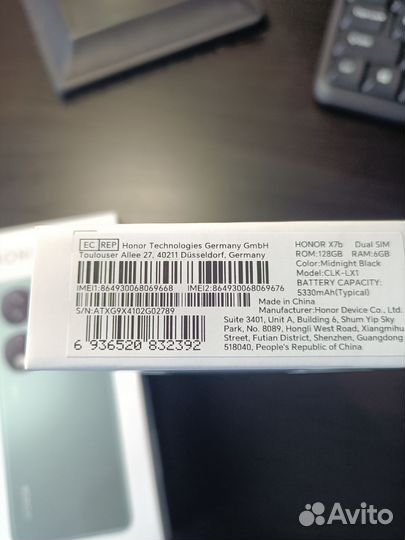 HONOR X7b, 6/128 ГБ