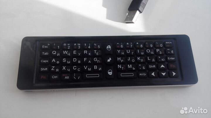 Пульт клавиатура аэромышь mystery MSR-113