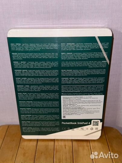 PocketBook 743G / InkPad 4 новая