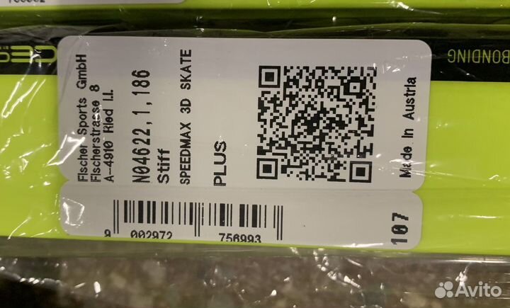 Fischer rcs, speedmax 3D SK (22/23) plus