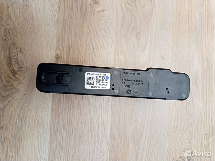 Блок питания BMW X3 G01 2018 8638551