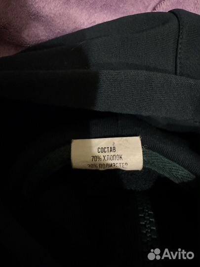 Зип худи Concept Cult