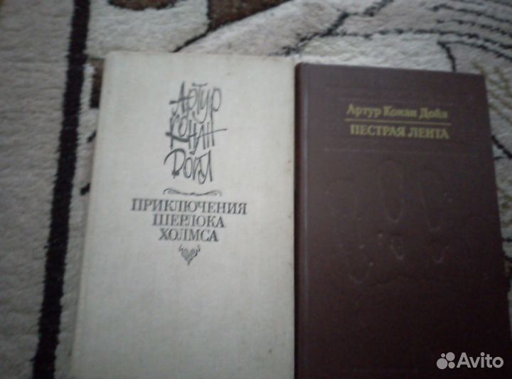 Зарубежные детективы
