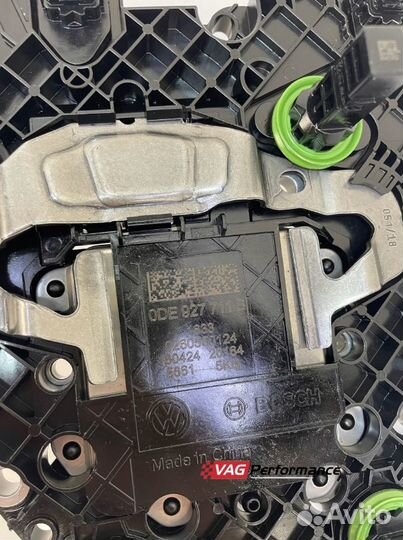 ECU DQ500 0GC927711 / 0DE 927 711 ImmoOff