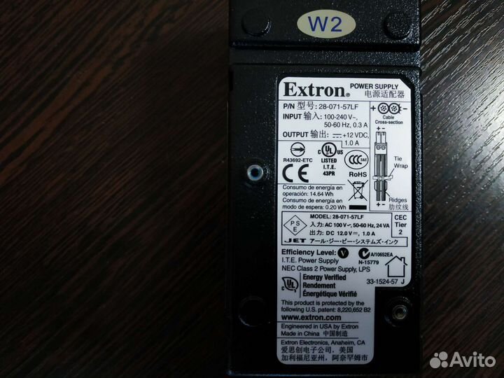 Цифровой матричный процессор Extron DMP 44 LC