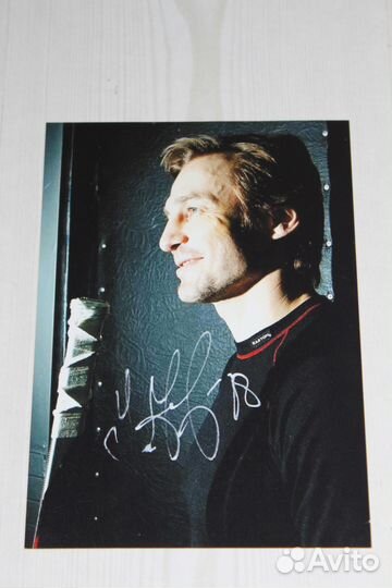 Автограф Сергей Федорова