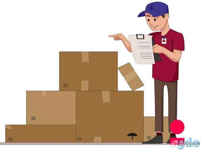 Мерчендайзер-Грузчик г.Чебоксары