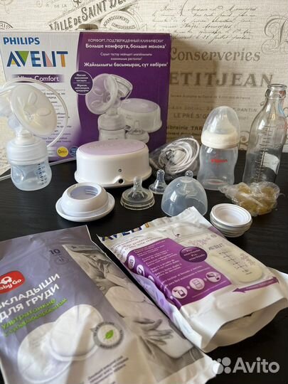 Молокоотсос avent электрический